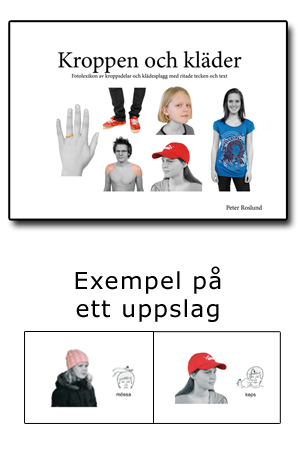 BOK Kroppen och kläder BOK Kroppen och kläder